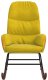 vidaXL Fotel bujany, żółty, tapicerowany aksamitem 3