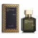MAISON FRANCIS KURKDJIAN Oud EDP spray 70ml 4