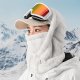 Lahti Pro Kominiarka narciarska Qunature Arctic Velvet rozmiar M - biała Kominiarka narciarska Qunature Arctic Velvet rozmiar M - biała (9792179597078) 3