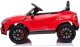 Auto na Akumulator Lamborghini Urus BDM0923 Czerwony 5