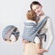 NOSIDŁO NOSIDEŁKO ERGONOMICZNE DLA DZIECKA 9