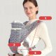 NOSIDŁO NOSIDEŁKO ERGONOMICZNE DLA DZIECKA 10