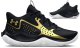 BUTY DO KOSZYKÓWKI UNDER ARMOUR JET'23 SPORTOWE OBUWIE 3026634-001 1