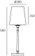 Lampka biurkowa Cosmo Light biała 7