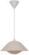 Wisząca lampa jadalniana FREYA 2213083009 nad stół beżowy 2