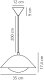 Wisząca lampa jadalniana FREYA 2213083009 nad stół beżowy 6