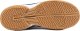 Buty męskie treningowe adidas Speedcourt czarno-białe IE8033 42 3