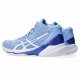 Buty siatkarskie Asics SKY ELITE FF MT 2 40 1/2 błękitno niebieskie damskie 2