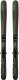 Narty allmountain freeride HEAD KORE 105 + wiązania TYROLIA ATTACK 11 z GRIP WALK  177 cm 1