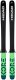 Narty allmountain freeride HEAD KORE 105 + wiązania TYROLIA ATTACK 13 z GRIP WALK  170 cm 1