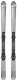 Narty zjazdowe VOLANT STEEL + wiązania VOLANT M11 z GRIP WALK - kolekcja EXCLUSIVE + pokrowiec VOLANT w zestawie 160 cm 1