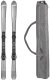 Narty zjazdowe VOLANT STEEL + wiązania VOLANT M11 z GRIP WALK - kolekcja EXCLUSIVE + pokrowiec VOLANT w zestawie 155 cm 1