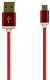 ECONOMY KABEL USB MICRO NYLON CZERWONY 1,5m RED 1
