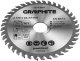Tarcza do pilarki, widiowa, 125 x 22.23 mm, 40 zębów 4
