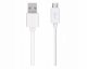 ŁADOWARKA SIECIOWA XIAOMI MDY-10-EF FAST CHARGER BIAŁA 2.5A 7