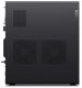 Komputer Lenovo ThinkStation P3 Gen 2 30HT - Tower - 1 x Core Ultra 7 265K - vPro Enterprise - RAM 64 GB - SSD 1 TB - TCG Opal Encryption, NVMe, Performance - RTX 2000 Ada - 1GbE - Win 11 Pro - Monitor: żaden - Klawiatura: niemiecka - z 1 rokiem 6