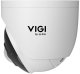 Kamera InSight S485PI 3