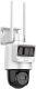 Kamera obrotowa z panelem solarnym HiLook by Hikvision PTZ-N2C400I-K/4G/C05S10 / PTZ-S4-4G, 4Mpx, 4G LTE 2