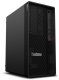 Lenovo ThinkStation P2 TW G2 Ultra5 235    32/512GB W11P 1