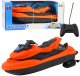 Skuter Wodny Zdalnie Sterowany RC 1:42 Pomarańczowy LEAN Toys 1