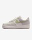 Nike Air Force 1 07 IB3881-001 białe 38 2