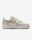 Nike Air Force 1 07 IB3881-001 białe 38 5