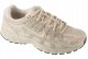 Nike P-6000 SE HF0015-100 Beżowe 40,5 1