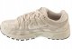 Nike P-6000 SE HF0015-100 Beżowe 40,5 2