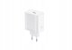 Oppo 80W USB-A SuperVooc Adapter white 1