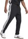 Spodnie męskie adidas Essentials 3-Stripes Single Jersey czarne JE6430 M 4
