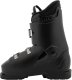 Buty narciarskie dziecięce ALPINA DUO 3 25.5 2