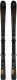 Narty damskie ATOMIC CLOUD C9 REVOSHOCK LIGHT + wiązania ATOMIC EM 10 z GRIP WALK 2025 157 cm 1
