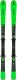 Narty zjazdowe ATOMIC REDSTER X5 + wiązanie ATOMIC M10 z GRIP WALK 161 cm 1