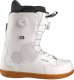 Buty snowboardowe Deeluxe ID Dual Boa 28.0 rozmiar EU 43 1