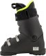 Buty narciarskie dziecięce HEAD KORE 60 2024 23.5 1