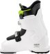 Buty narciarskie dziecięce HEAD Z2 20.5 2