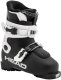 Buty narciarskie dziecięce HEAD Z2 22.5 1