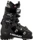 Buty narciarskie męskie HEAD EDGE LYT 130 HV z GRIP WALK 2025 28.5 2
