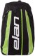 Pokrowiec na buty narciarskie ELAN SKI BOOT 2025 30 L 1