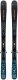 Narty męskie allmountain HEAD KORE X 85 + wiązania HEAD PR 11 z GRIP WALK 2024 170 cm 1