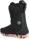 Buty snowboardowe Ride Sage 26.5 rozmiar EU 41.5 1