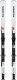 Narty allround SALOMON S/MAX 4 + wiązania SALOMON M10 z GRIP WALK 139 cm 1