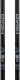 Kije narciarskie damskie Head JOY black 125 cm 1