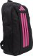 Plecak dla dzieci adidas Power czarno-różowy JW8653 3