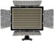 Lempa LED Yongnuo YN300 IV - RGB, WB (3200 K - 5600 K) 2