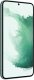 Smartfon Samsung Galaxy S22 5G (S901) 8/128GB 6