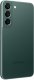 Smartfon Samsung Galaxy S22 5G (S901) 8/128GB 8