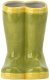Osłonka ceramiczna Buty zielono-żółte 5