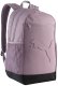 Plecak szkolny PUMA Buzz Backpack fioletowy 28L 1
