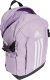 Plecak adidas Power VII jasny fiolet JX8744 4